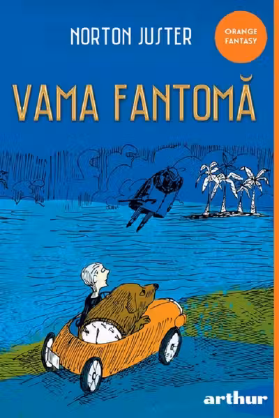 Vama fantoma