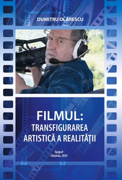 Filmul Trasfigurarea artistica a realitatii