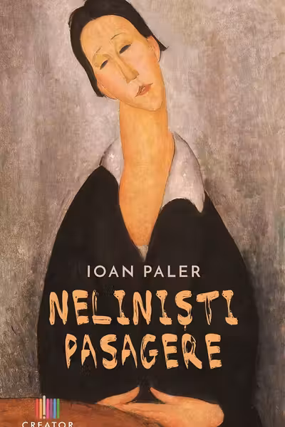 Neliniști pasagere