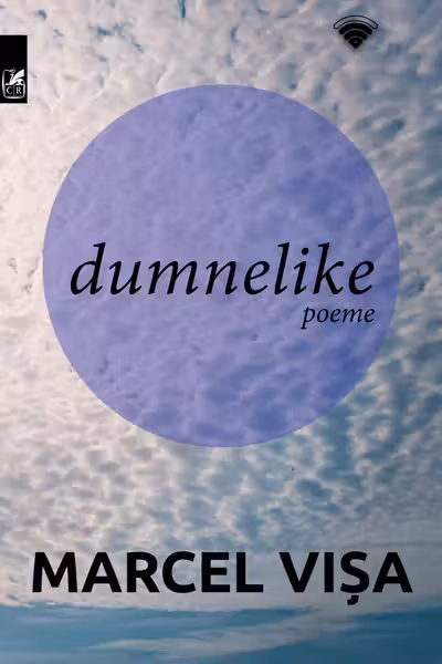 DumneLike