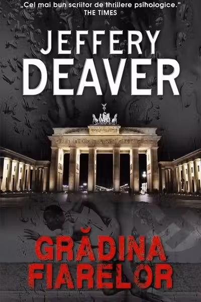 Gradina fiarelor