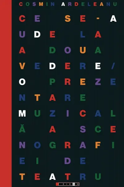 Ce se-aude la a doua vedere
