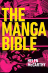 The Manga Bible