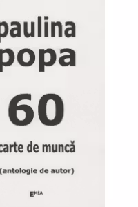 60. Carte de munca, antologie de autor