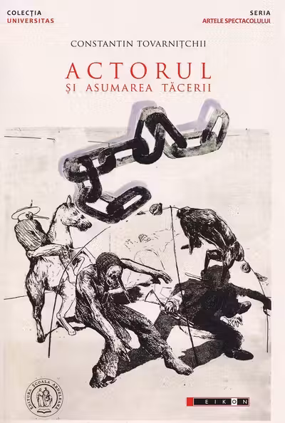 Actorul și asumarea tăcerii