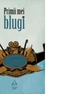 Primii mei blugi