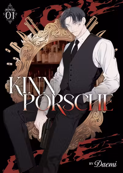 KinnPorsche (Novel) - Volume 1