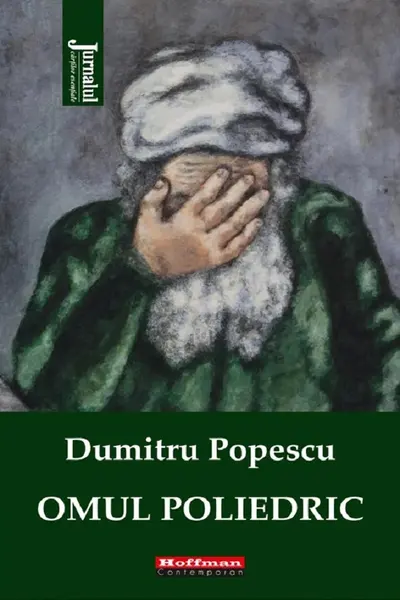 Omul poliedric
