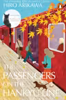 The Passengers on the Hankyu Line