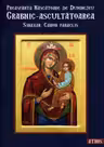 Preasfânta Născătoare de Dumnezeu Grabnic-Ascultătoarea. Sinaxar. Canon Paraclis