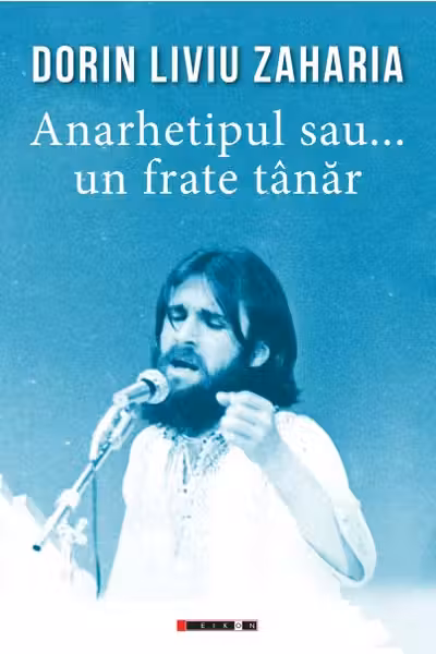 Anarhetipul sau... un frate tânăr
