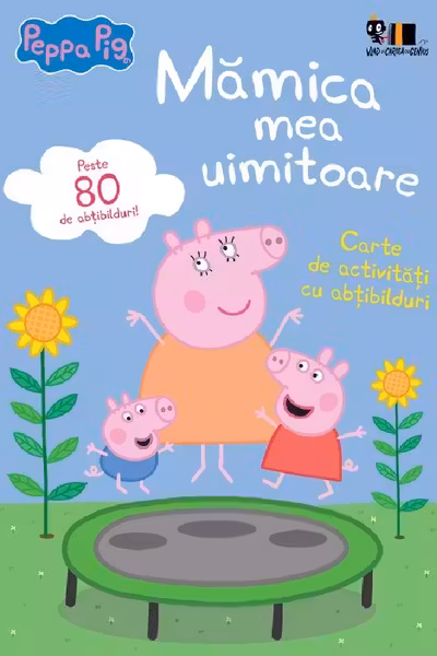 Mamica mea uimitoare