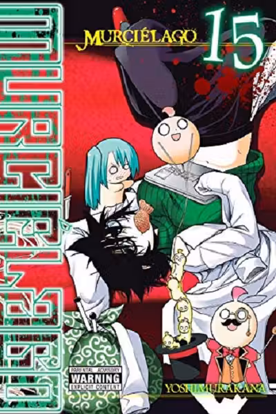 Murcielago - Volume 15