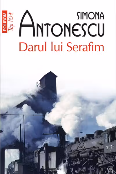 Darul lui Serafim
