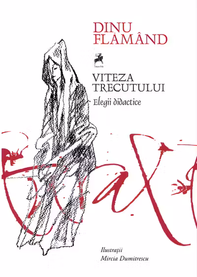 Viteza trecutului