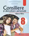 Consiliere si dezvoltare personala. Manual pentru clasa a 8-a