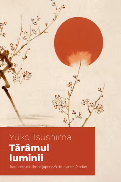 Taramul luminii