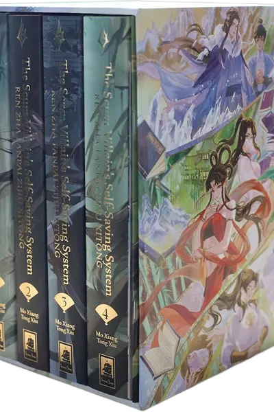 The Scum Villain's Self-Saving System: Ren Zha Fanpai Zijiu Xitong (Deluxe Hardcover Novel) Box Set