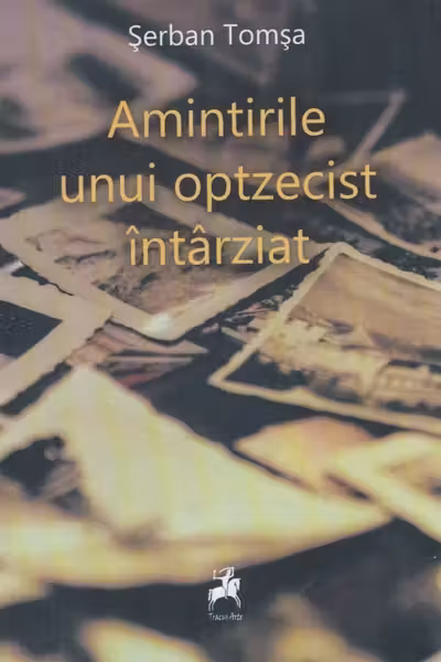 Amintirile unui optzecist intarziat