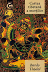Cartea tibetana a mortilor