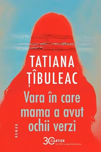 Vara in care mama a avut ochii verzi reed.
