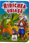 Carton mini Ridichea uriasa