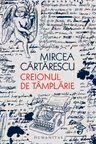 Creionul de tamplarie