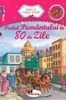 Ocolul pământului în 80 de zile