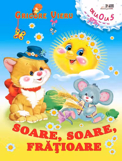 Soare soare fratioare