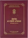 Cantari la Sfanta Liturghie. Antologie psaltica