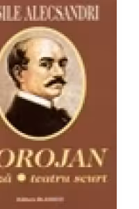 Porojan - proza, teatru scurt