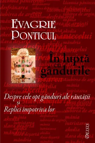 În lupta cu gândurile