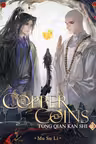 Copper Coins: Tong Qian Kan Shi (Novel) - Volume 1 (Special Edition)