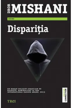 Disparitia