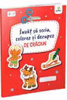 Invat sa scriu, colorez si decupez de Craciun