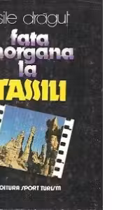 Fata morgana la Tassili