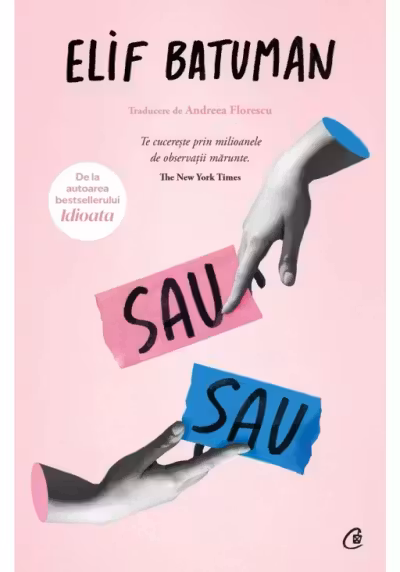 Sau sau