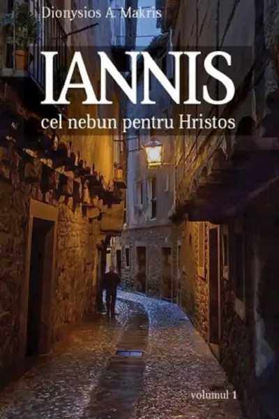 Iannis cel nebun pentru Hristos