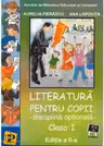 Literatura pentru copii - disciplina optionala (clasa I)