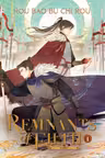 Remnants of Filth: Yuwu (Novel) - Volume 1