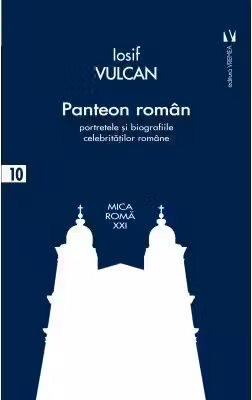 Panteon roman