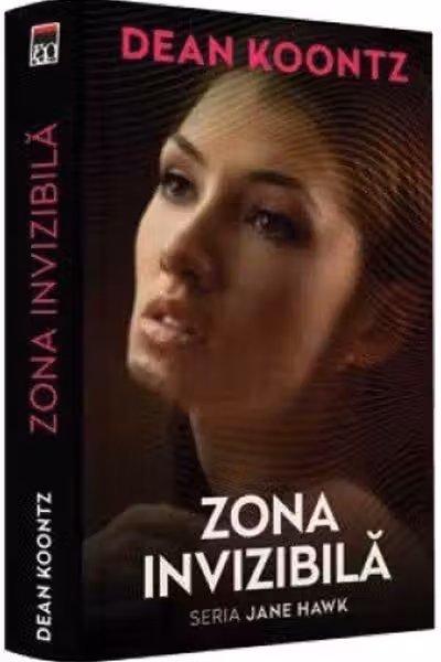 Zona invizibila