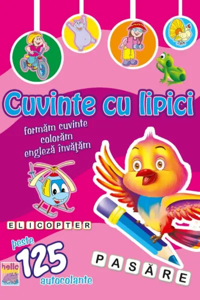 Cuvinte cu lipici Pasăre