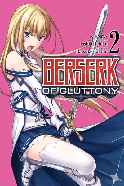 Berserk of Gluttony - Volume 2