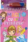 Printese