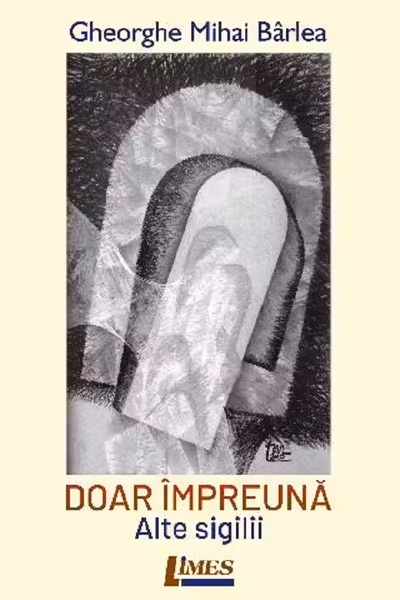 Doar împreună. Alte sigilii