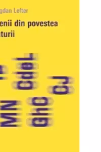 Prietenii din povestea literaturii