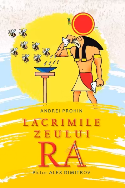 Lacrimiile zeului RA