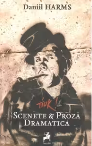 Tiuk! ( Scenete - Proza dramatica )