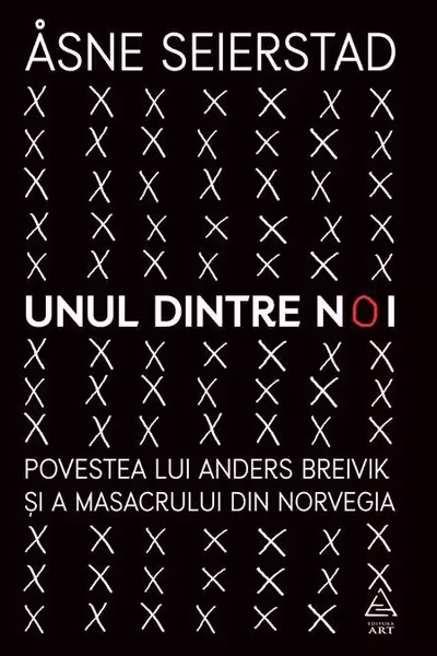 Unul dintre noi